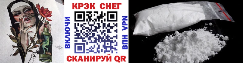 Виды наркотиков купить Сураж Канабис  Галлюциногенные грибы  Гашиш  АМФЕТАМИН  Кокаин  СОЛЬ 