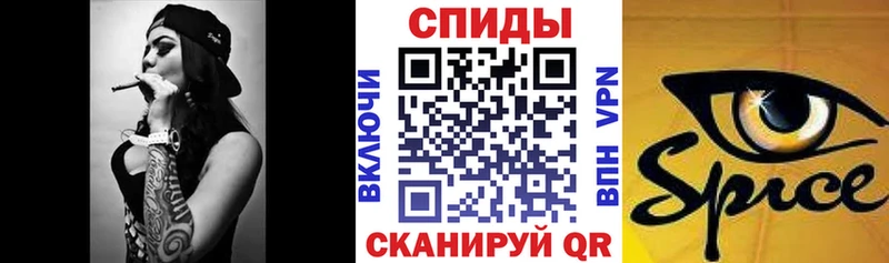 БУТИРАТ буратино Сураж