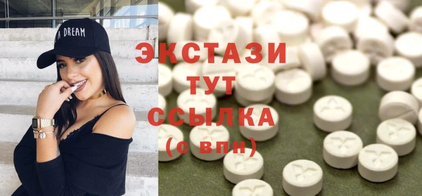 не бодяженный Аркадак