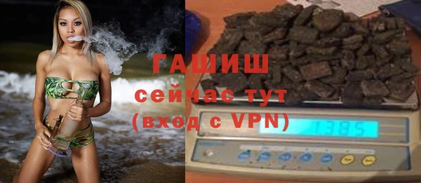 не бодяженный Аркадак