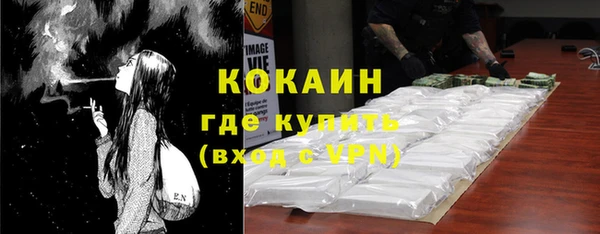 не бодяженный Аркадак