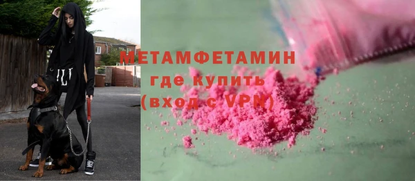 не бодяженный Аркадак
