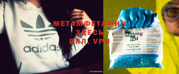 не бодяженный Аркадак