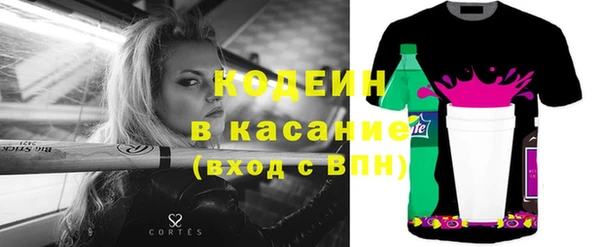 не бодяженный Аркадак