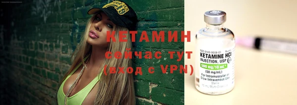 не бодяженный Аркадак
