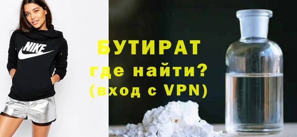 индика Арсеньев