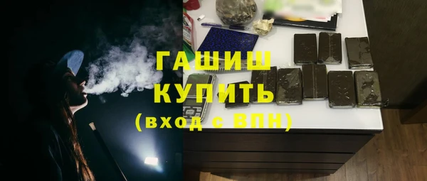 не бодяженный Аркадак