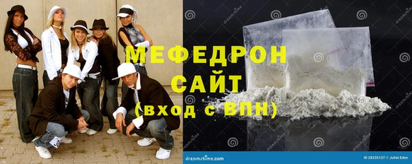 не бодяженный Аркадак