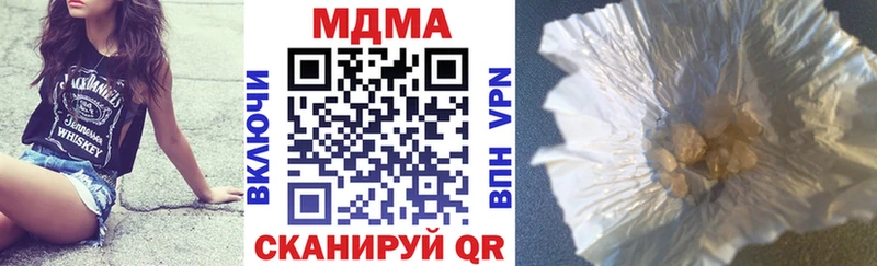 MDMA VHQ Сураж